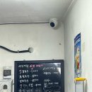 정든 | 속초 장칼국수 맛집 정든식당 웨이팅 내돈내산 솔직후기