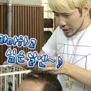오무선미용실(대백프라자점)
