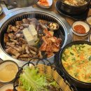 한가족고기식당
