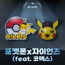 에이치케이솔루션