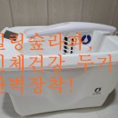 신발총판 이미지