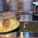 스시가오 이미지