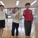 세종반곡검도스쿨 이미지