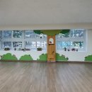 방곡유치원 이미지