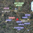 청명부동산공인중개사사무소 이미지