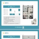 송정 삼정그린코아 더시티 이미지