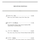 밀림 여의도 이미지