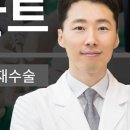불당치과교정과치과의원 이미지