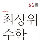 플레이팩토창의교육 이미지