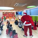 씨앤씨 | 씨앤씨 어학원 크리스마스 이벤트 후기 🎅