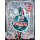 삼진철물 이미지