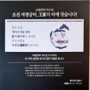 배명건설(주) - 서초구 바우뫼로6길 16 | 배명건설(주)