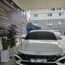 영화손세차장 이미지