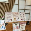 아침맑은한의원 | 대전 한의원 후기, 비염 치료로 달라진 아침