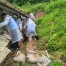 해경주택 이미지