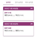 (주)인영아이디 | 다들 아프지 말기.... 기침 미쳤다...