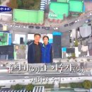 새중앙차량정비세차장 이미지