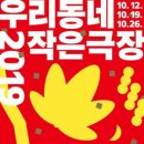 포곡-12 이미지