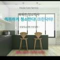 호식이두마리치킨안동송현점