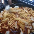 즉석떡볶이 - 안양시 동안구 관악대로 131 | 즉석떡볶이
