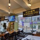 부대앤불백