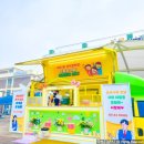 충주공업고등학교 이미지