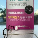 J7007 네이버블로그