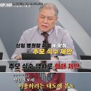 유림-13 이미지