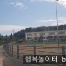 이인중학교 이미지