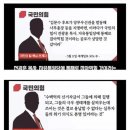 보수의 종말. 목불인견이 이런 걸까?
