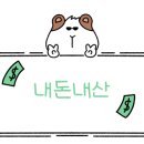 으르렁애견카페 이미지