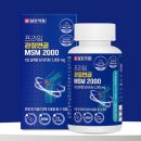 일양식품 이미지