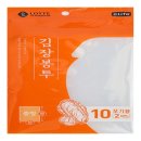 룰루랄라네 이미지