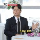 결혼의모든것