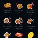 뽑아가세용 이미지