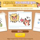 빨강여우 이미지