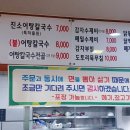 진소 이미지