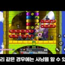 탑PC랜드 이미지