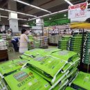 정미 축산 이미지