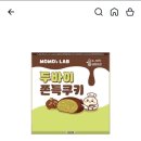 세븐일레븐 부산범천이편한점 이미지