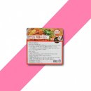 주식회사 두원식품