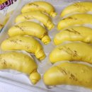 이마트 트레이더스 아이간식 추천🍌 껍질까지 까먹는 바나나모양빵 솔직 후기!