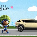 포레스트 이미지