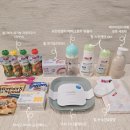 유한프로텍 이미지