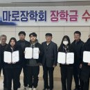 마로 이미지