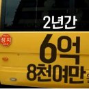 예인유치원 이미지