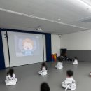 고려태권도 이미지