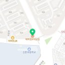 지에스25 부평신촌 네이버블로그