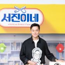 서진기획 이미지
