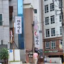 제이투 스크린 이미지